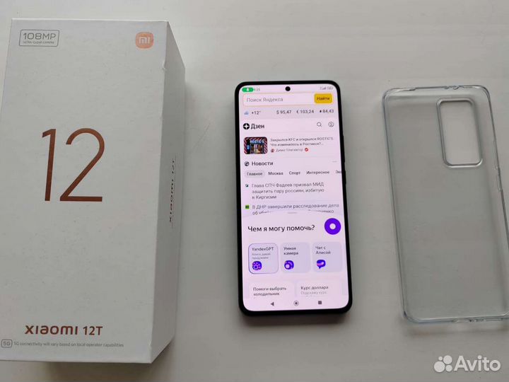 Xiaomi 12t 256гб