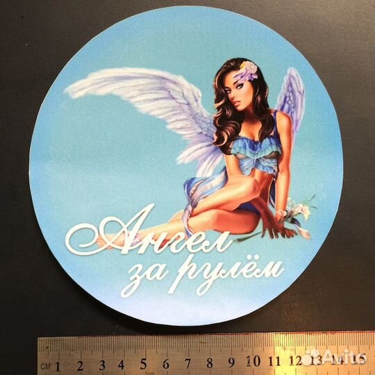 Наклейки (на гладкую поверхность)