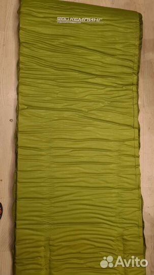 Туристический коврик