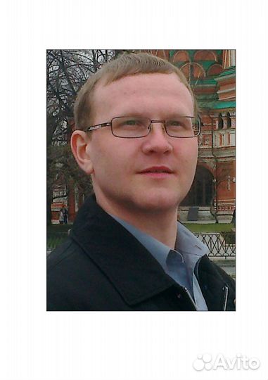 Преподаватель (методист)