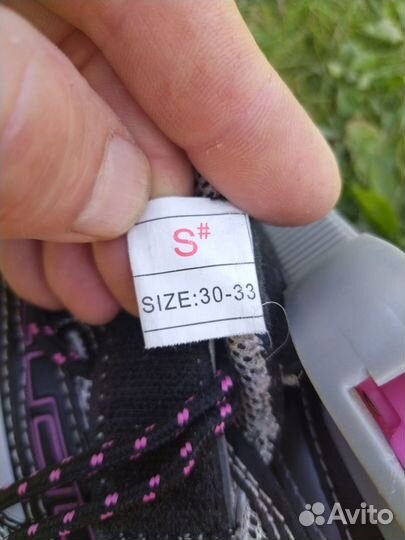 Детские ролики и защита