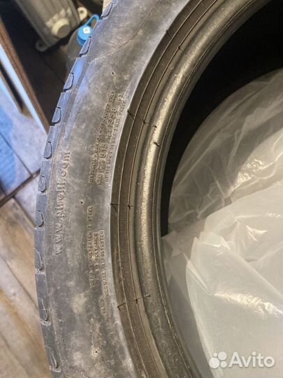 Pirelli Cinturato P1 225/45 R17C 91D