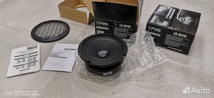 Динамики 16 см Oris LS-6515