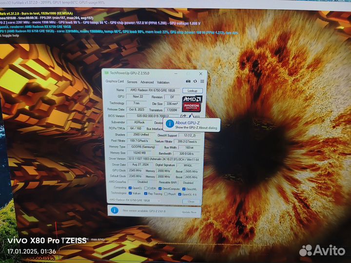 Radeon RX 6750 GRE новая