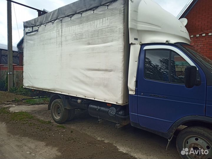 Грузоперевозки газель 4*2*2метра,город,край,юфо