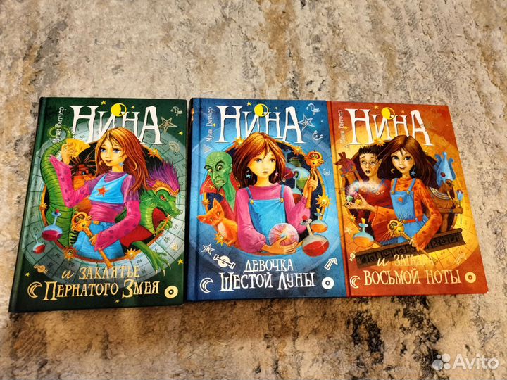 Книжки детские (энциклопедии, 