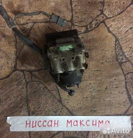 Блок ABS Nissan Maxima A32
