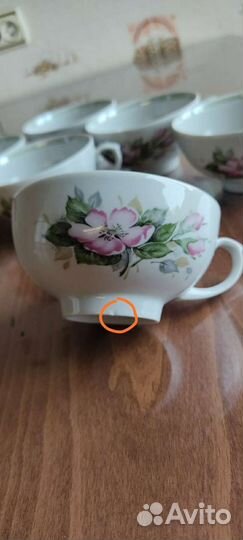 Чашки чайные Дулево 6 штук