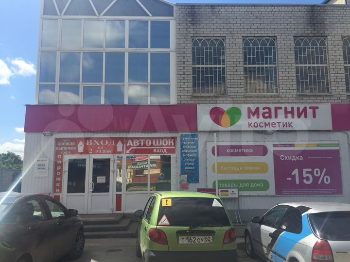 Торговая площадь, 5 м²