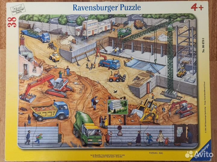 Пазлы Ravensburger