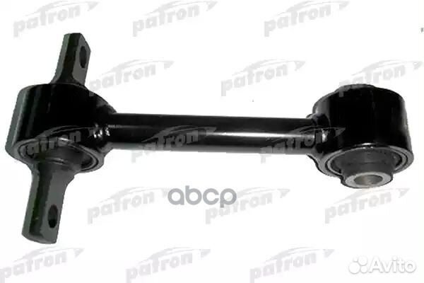 Рычаг подвески задн верхн 143мм volvo: S40 95-0