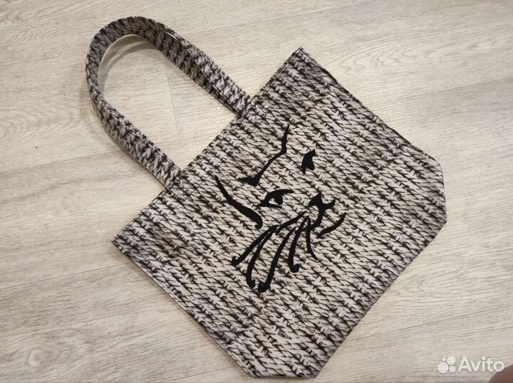 Сумка шоппер