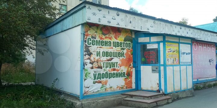 Торговая площадь, 54 м²