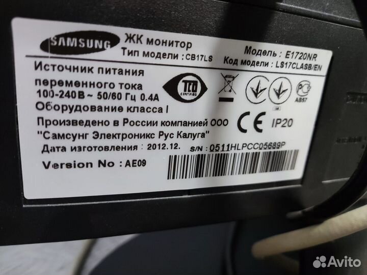 Монитор Samsung