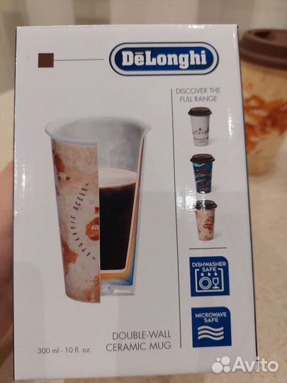 Термокружка