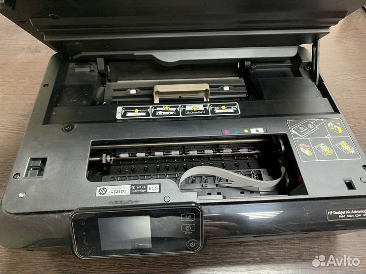 Hp deskjet ink advantage 5525