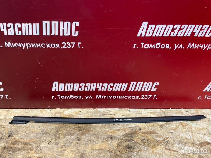 Уплотнитель стекла двери задний левый Volkswagen