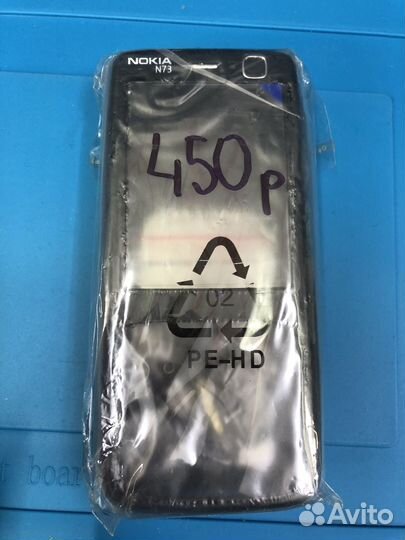 Мобильные телефоны на запчасти