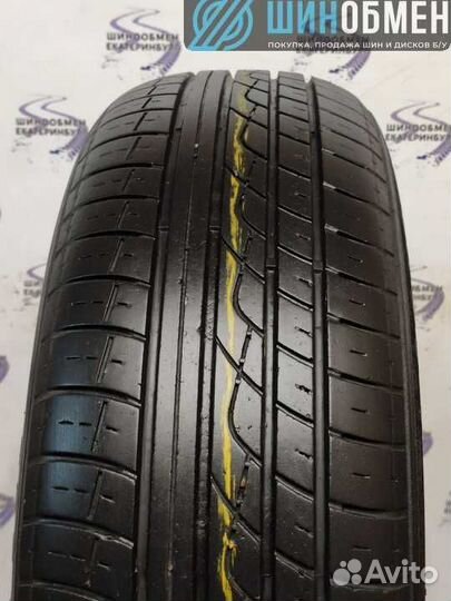 Brasa Aquacontrol 205/70 R15 96