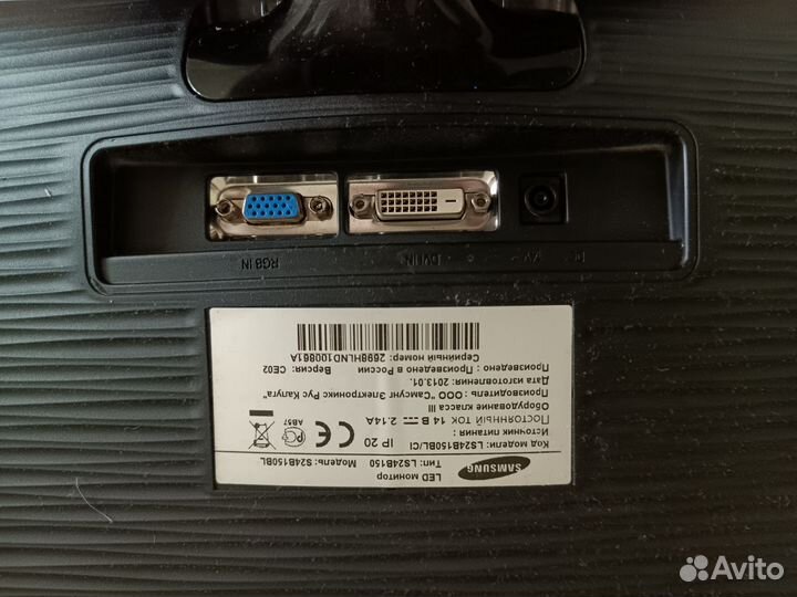 Монитор Samsung