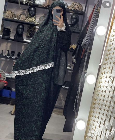 Намазные платья