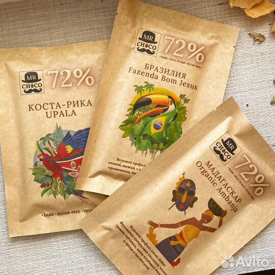 Шоколад ручной работы bean to bar