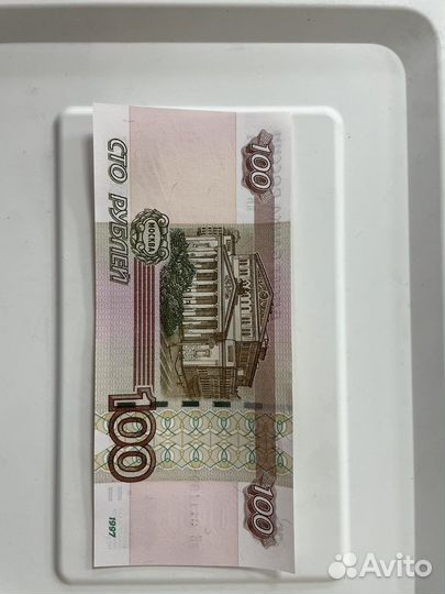 Красивый номер в колекцию