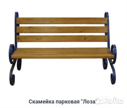 Лавочки - скамейки