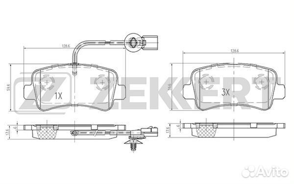 Колодки торм. диск. задн. Nissan NV 400 (X62 X62B)