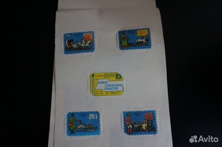 Спичечные этикетки