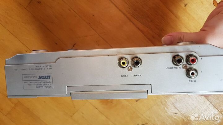 Dvd проигрыватель