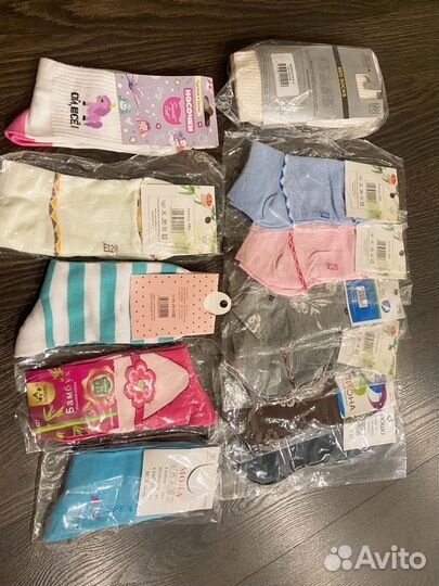 Куча носков