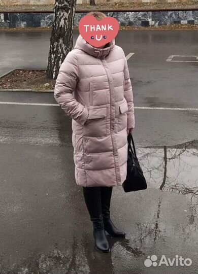Пуховик