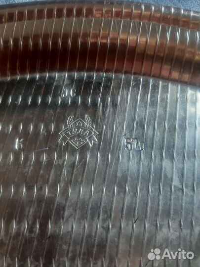 Поднос СССР