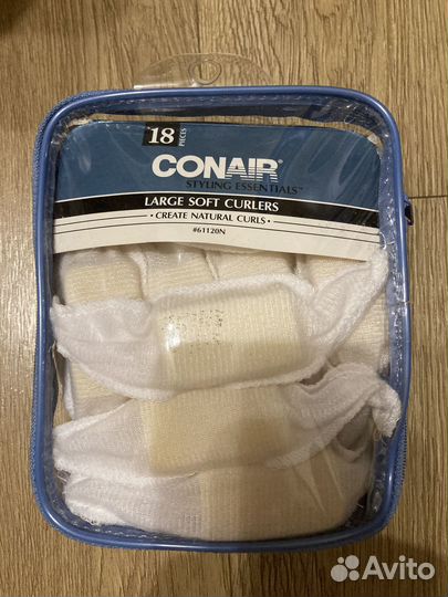 Бигуди мягкие