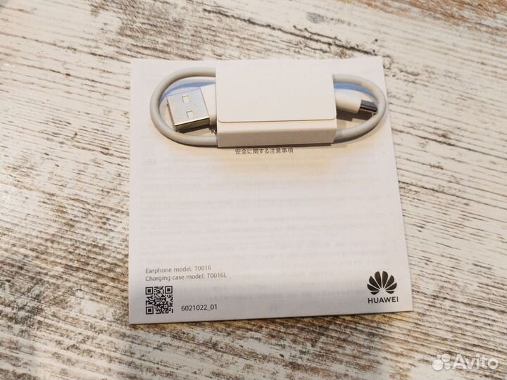 Беспроводные наушники huawei