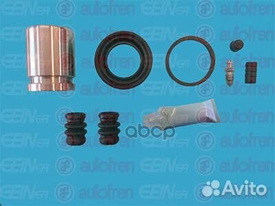 D42468C рем.к-т дискового тормоза d38 Nissan T