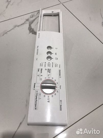 Модуль стиральной машины Bosh