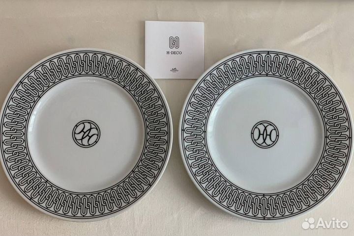Тарелки десертные 2 шт. hermes H Deco 22,5 см