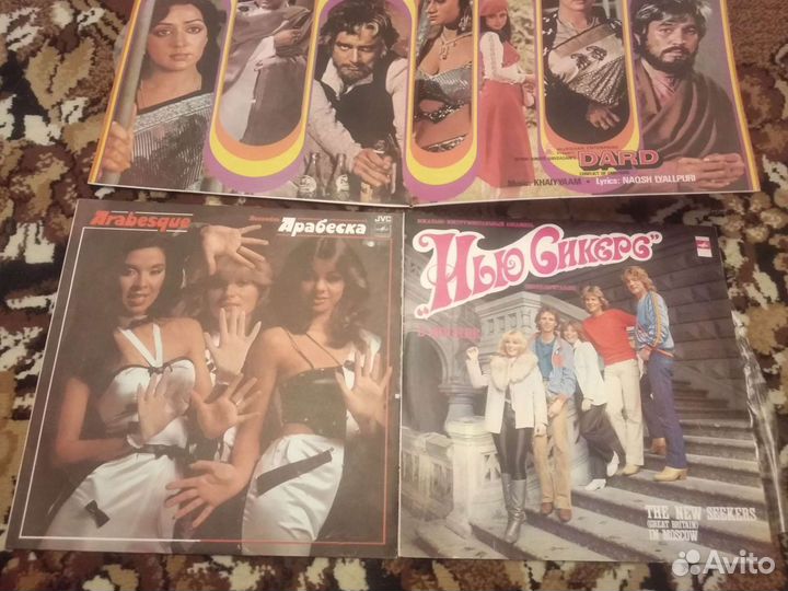 Виниловые пластинки грампластинки