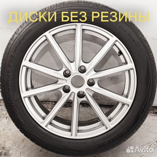 Диски литые R17 JAC S3 в идеале