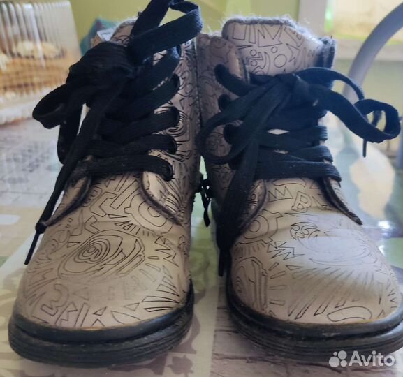 Ботинки детские