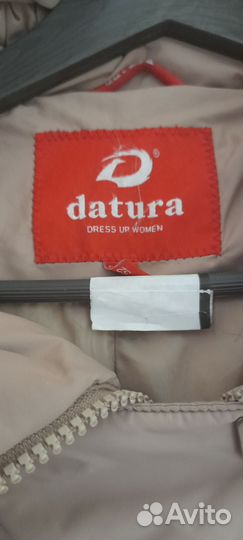 Пуховик женский