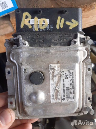 Kia rio блок управления двигателем