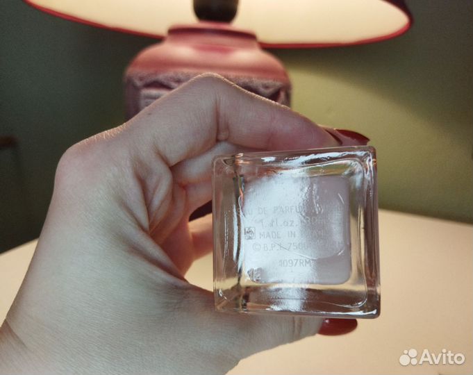 Avon Paco Rabanne YSL Mugler NR