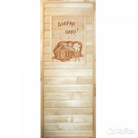Дверь банная 70*190 глухая с резной вставкой &quo