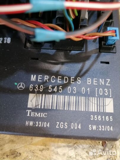 Блок SAM Mersedes Vito Viano W639