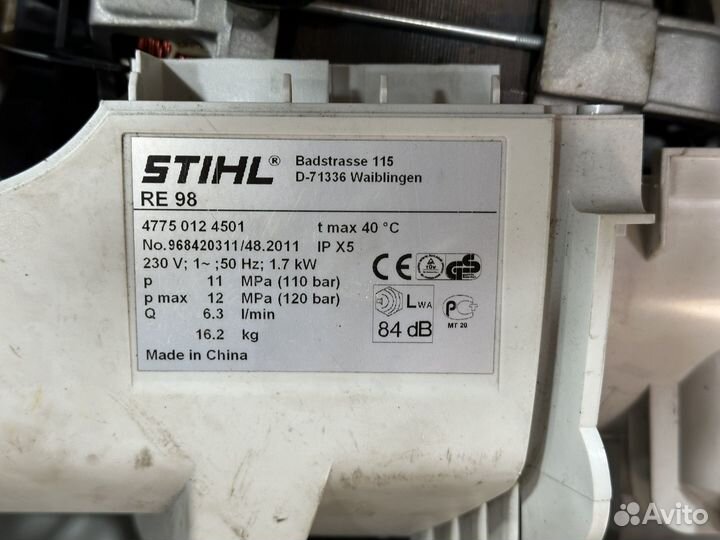 Мойка Stihl RE98 электродвигатель