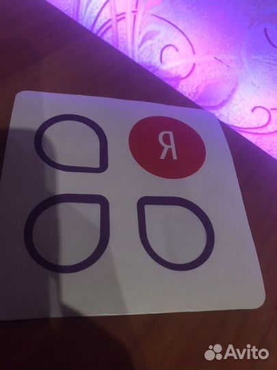 Яндекс станция мини