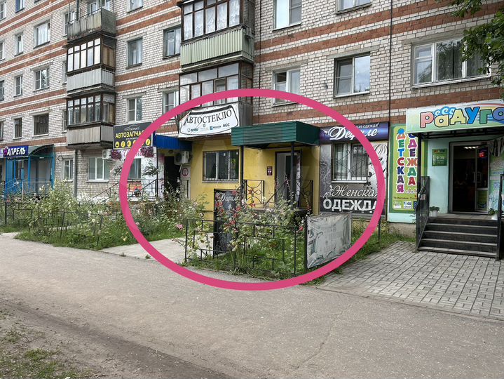 Торговая площадь, 14 м²